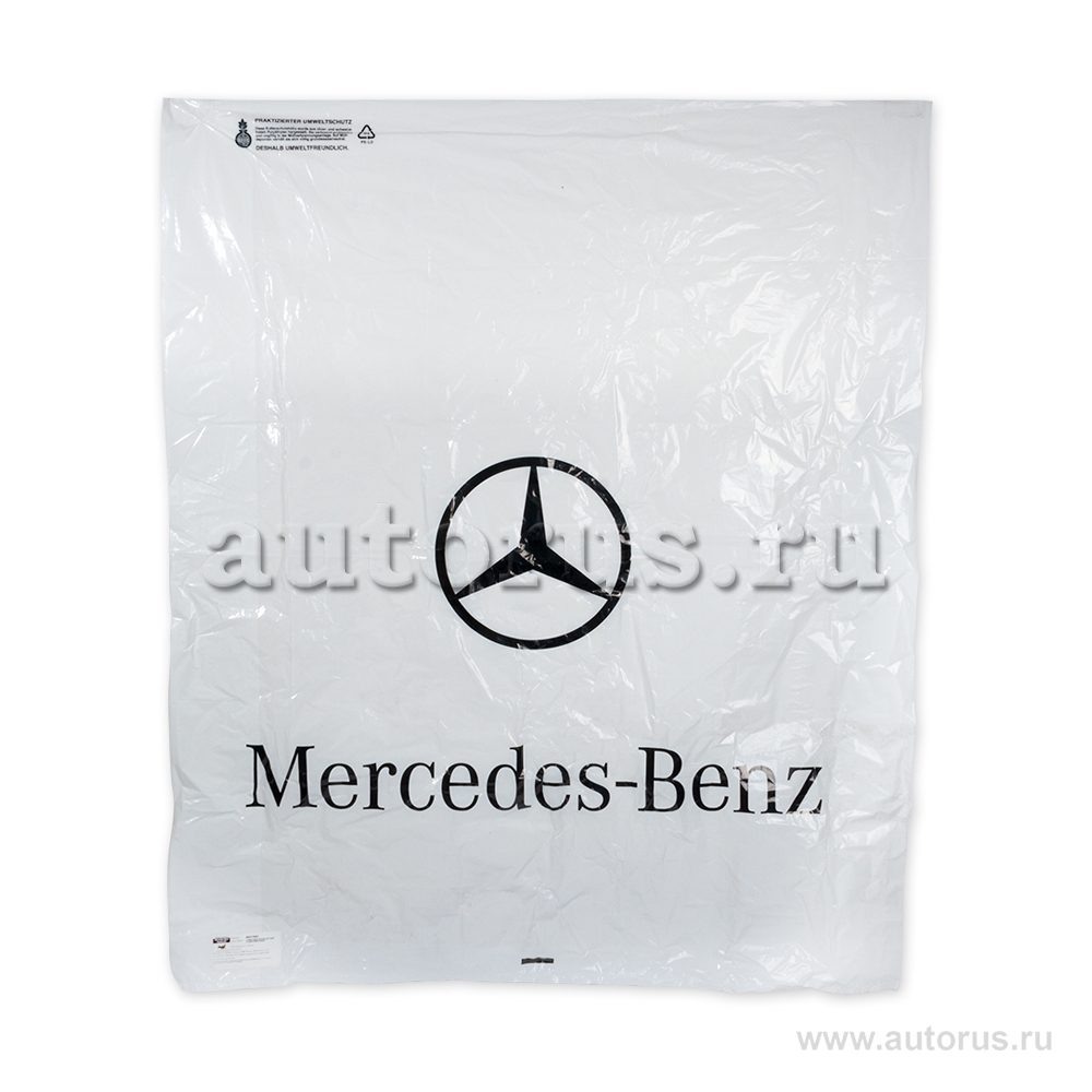 Пакет для хранения колес MERCEDES-BENZ B66470994