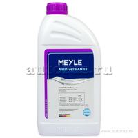 Антифриз MEYLE UNIVERSAL концентрат фиолетовый 1,5 л 014 016 9600