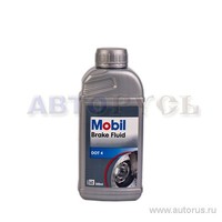 Жидкость тормозная MOBIL Brake Fluid DOT4 0,5 л 150906R