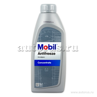 Антифриз Mobil Antifreeze концентрат 1 л 151155R