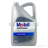 Антифриз Mobil Antifreeze концентрат 5 л 151156R