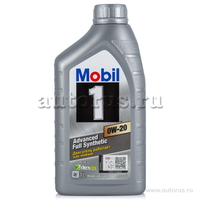 Масло моторное Mobil 1 0W20 синтетическое 1 л 152560