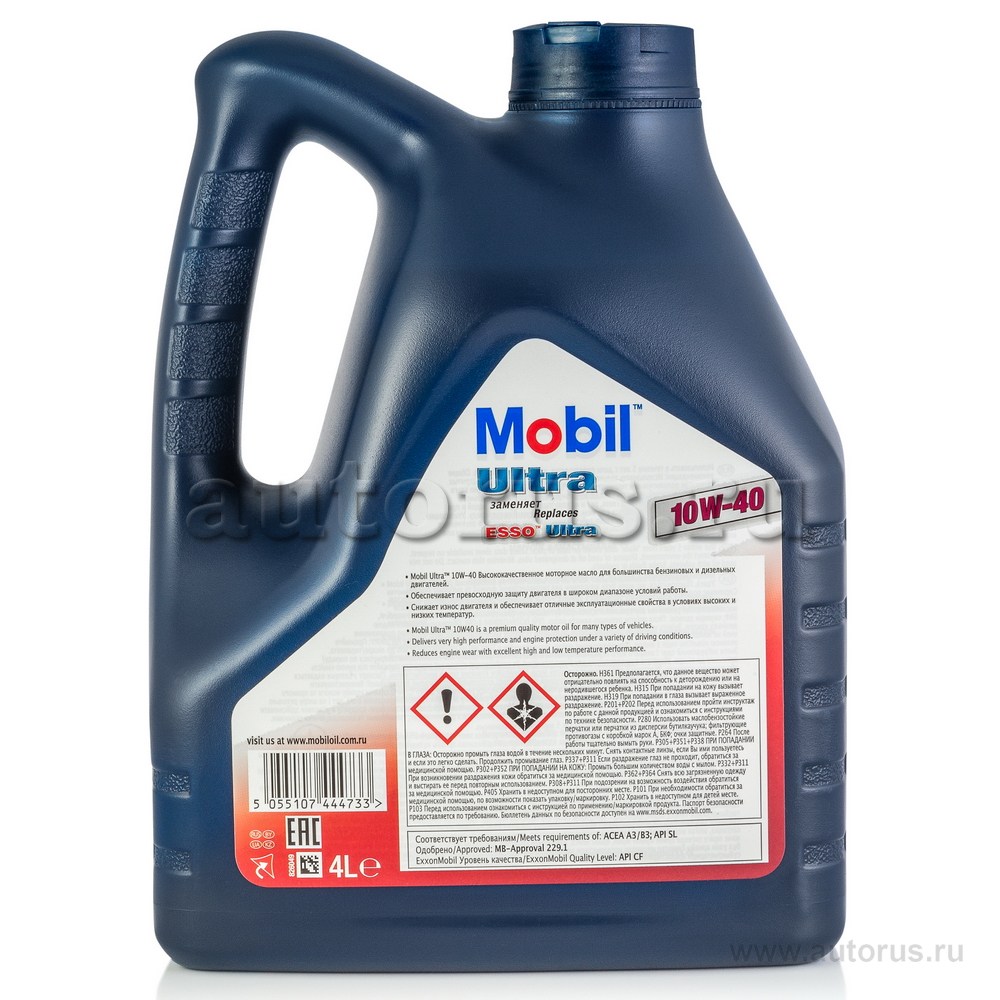 Масло mobil 10w40. Mobil Ultra (esso) 10w40. Масло моторное mobil Ultra 10w 40 4л полусинтетическое. Mobil Ultra полусинтетическое, 10w-40, 4 л 152624. Моторное масло mobil Ultra 10w-40 4 л.