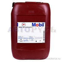 Масло шпиндельное Mobil Velocite No.6 20 л 152688