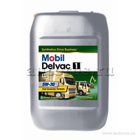Масло моторное Mobil Delvac 1 LE 5W30 синтетическое 20 л 152707