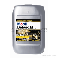 Масло моторное Mobil Delvac 1 SHC 5W40 синтетическое 20 л 152710