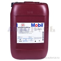 Масло трансмиссионное Mobil Mobilube HD 85W140 минеральное 20 л 152977