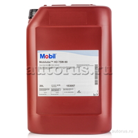 Масло трансмиссионное Mobil Mobilube HD 75W90 синтетическое 20 л 153057