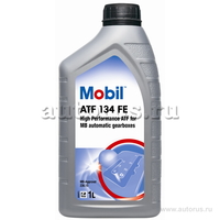 Масло трансмиссионное Mobil ATF 134 FE 1 л 153375