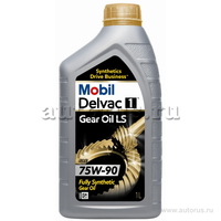 Масло трансмиссионное Mobil Delvac 1 Gear Oil LS 75W90 1 л 153469