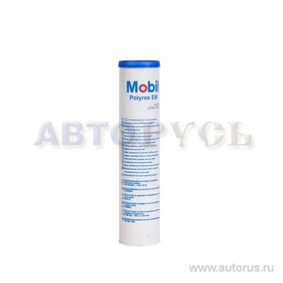 Смазка MOBIL Polyrex EM пластичная 0,39 кг