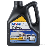 Масло моторное Mobil Delvac Commercial Vehicle 10W40 полусинтетическое 4 л 153745
