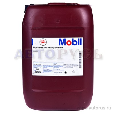 Масло индустриальное Mobil DTE Oil HEAVY MEDIUM 20 л 153863
