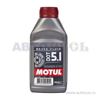 Жидкость тормозная Motul Brake Fluid DOT5.1 0,5 л 100950