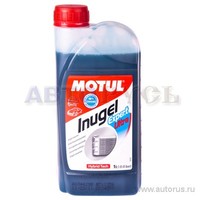 Антифриз Motul Inugel Expert Ultra концентрат синий 1 л 101079