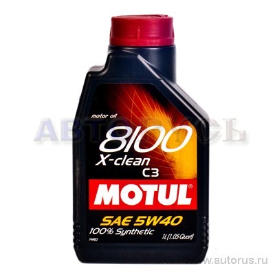 Масло моторное Motul 8100 X-clean 5W40 синтетическое 1 л 102786