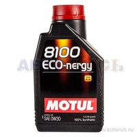 Масло моторное Motul 8100 Eco-nergy SM/CF 0W30 синтетическое 1 л 102793