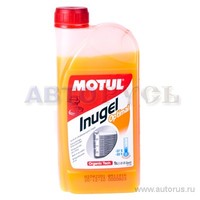 Антифриз Motul Inugel Optimal Ultra готовый -35C красный 1 л 102923