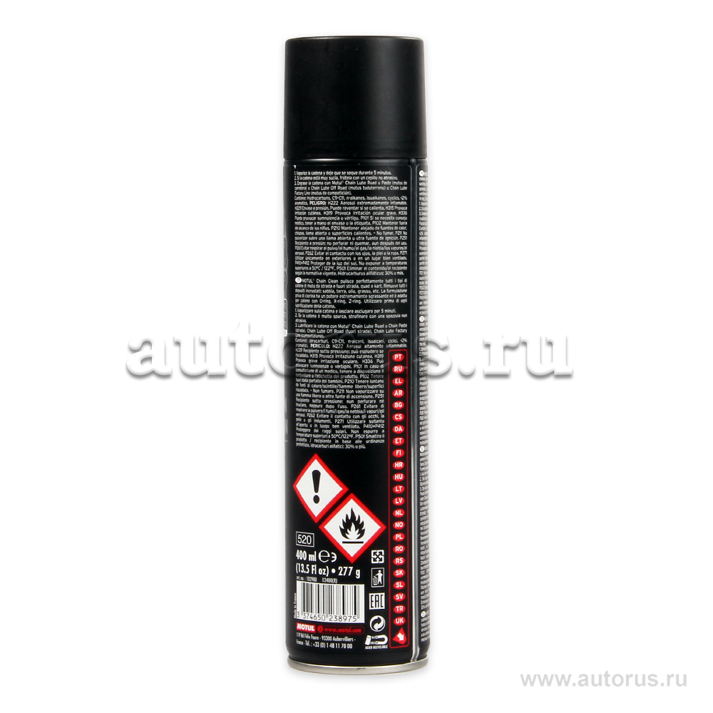 Очититель мото цепей Motul C1 Chain Clean 0,4 л 102980