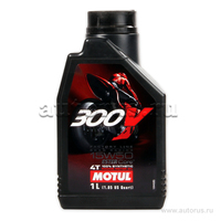 Масло моторное 4T Motul 300V 4T Factory Line Road Racing 15W50 1 л 104125