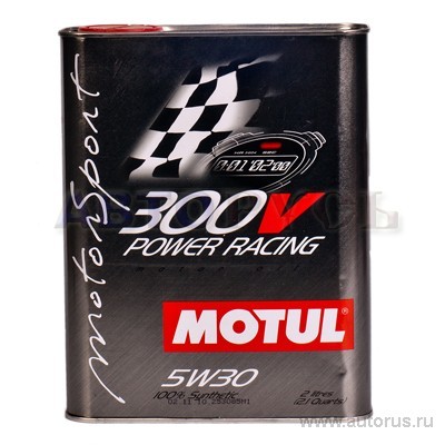 Масло моторное Motul 300V Power Racing 5W30 синтетическое 2 л 104241