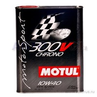 Масло моторное Motul 300V Chrono 10W40 синтетическое 2 л 104243