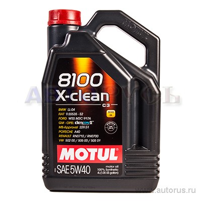 Масло моторное Motul 8100 X-clean 5W40 синтетическое 4 л 104720