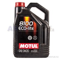 Масло моторное Motul 8100 Eco-Lite SN/CF 0W20 синтетическое 5 л 104983