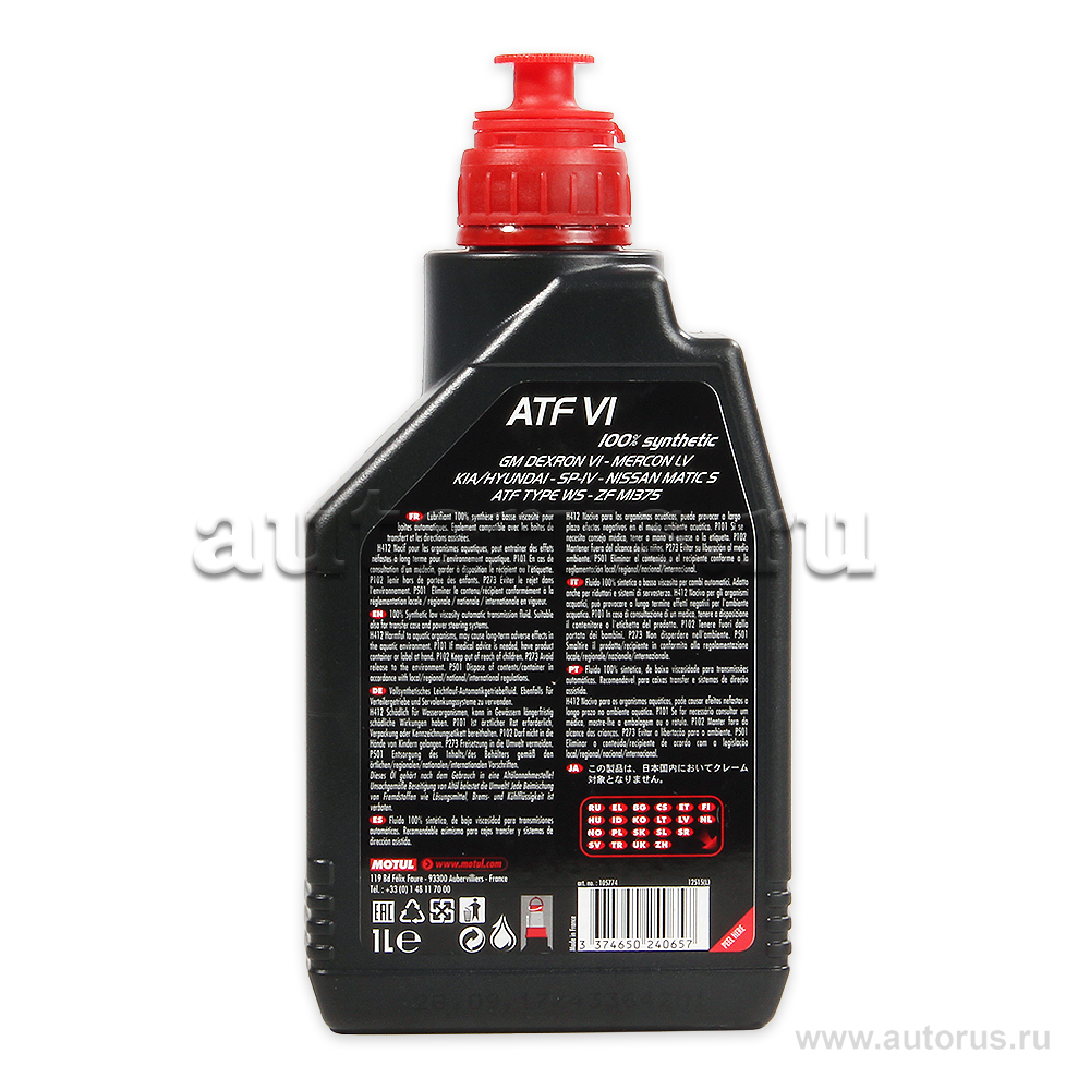 Масло трансмиссионное Motul ATF VI 1 л 105774