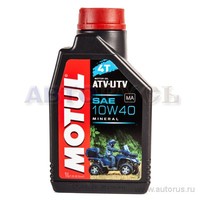 Масло моторное 4T Motul ATV UTV 10W40 минеральное 1 л 105878