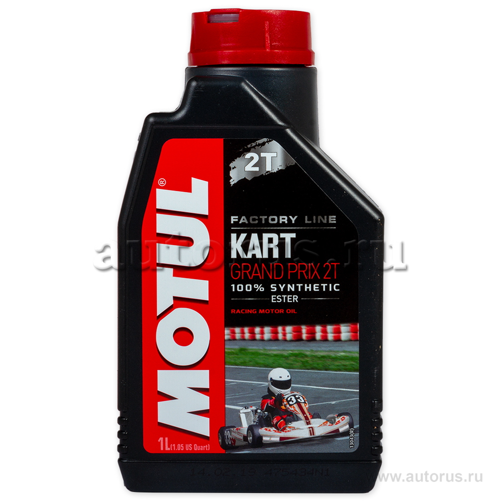 Масло моторное 2T Motul Kart Grand Prix 1 л 105884