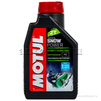 Масло моторное 2T Motul Snowpower полусинтетическое 1 л 105887