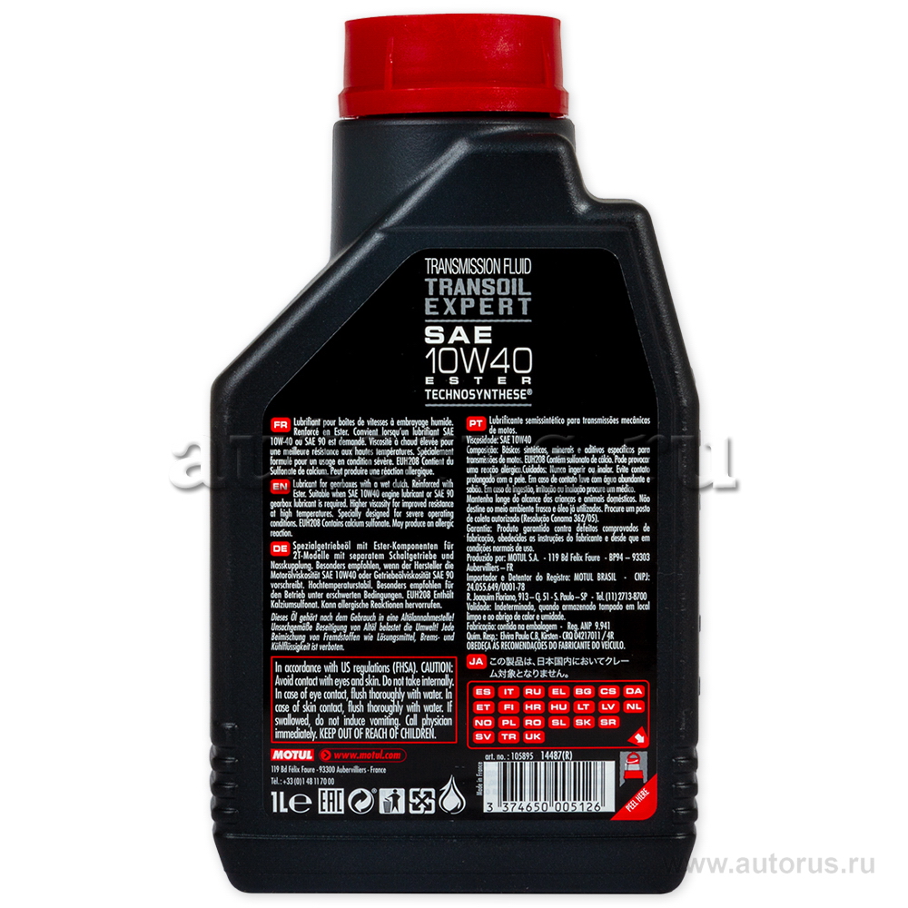 Масло трансмиссионное Motul Transoil Expert 10W40 1 л 105895