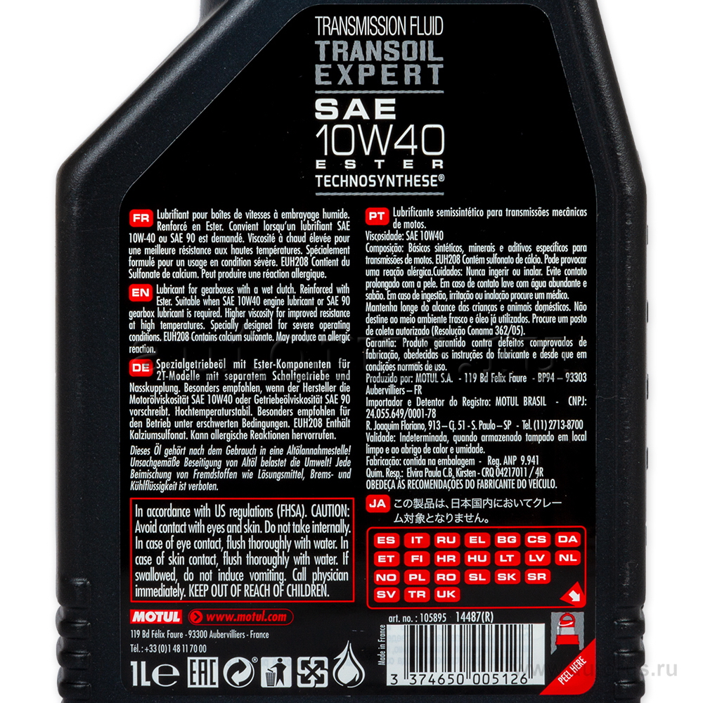 Масло трансмиссионное Motul Transoil Expert 10W40 1 л 105895