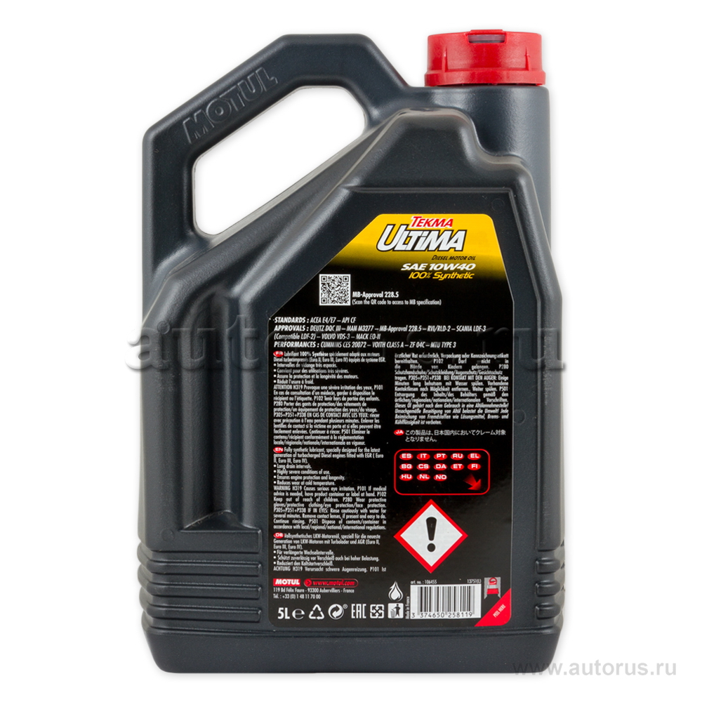 Масло моторное Motul Tekma ULTIMA 10W40 синтетическое 5 л 106455