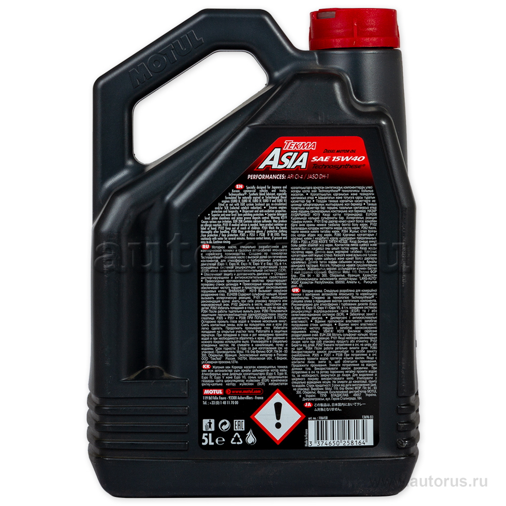 Масло моторное Motul Tekma ASIA 15W40 синтетическое 5 л 106458