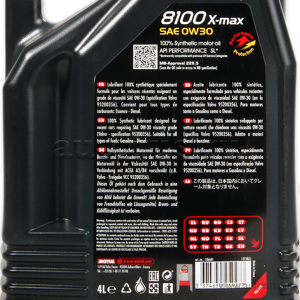 Масло моторное Motul 8100 X-max 0W30 синтетическое 4 л 106601