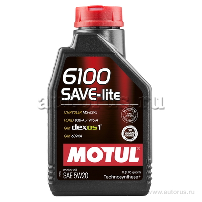 Масло моторное Motul 6100 Save-Lite 5W20 1 л 108009