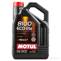 Масло моторное Motul 8100 Eco-Lite SN/CF 0W20 синтетическое 4 л 108535