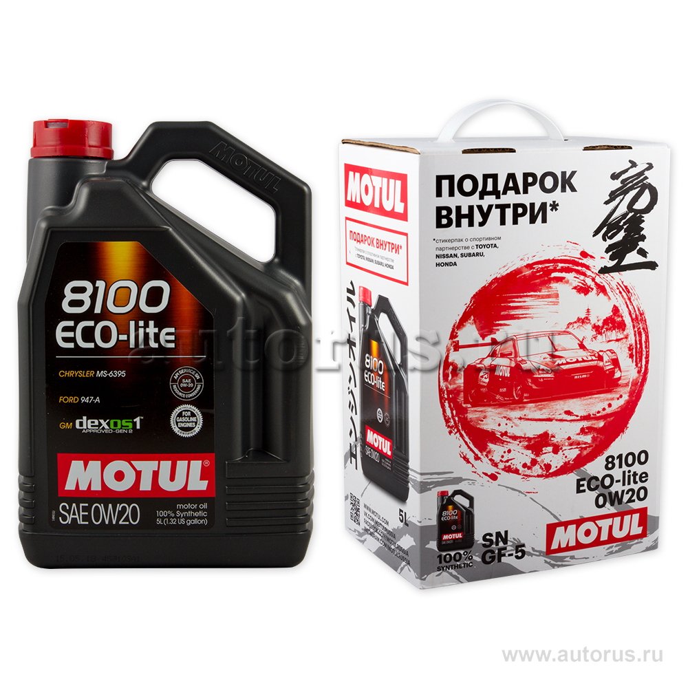 Масло моторное Motul 8100 Eco-Lite SN/CF 0W20 синтетическое 5 л 108824