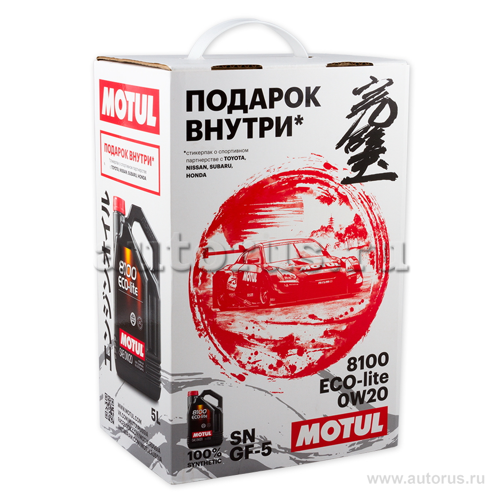 Масло моторное Motul 8100 Eco-Lite SN/CF 0W20 синтетическое 5 л 108824