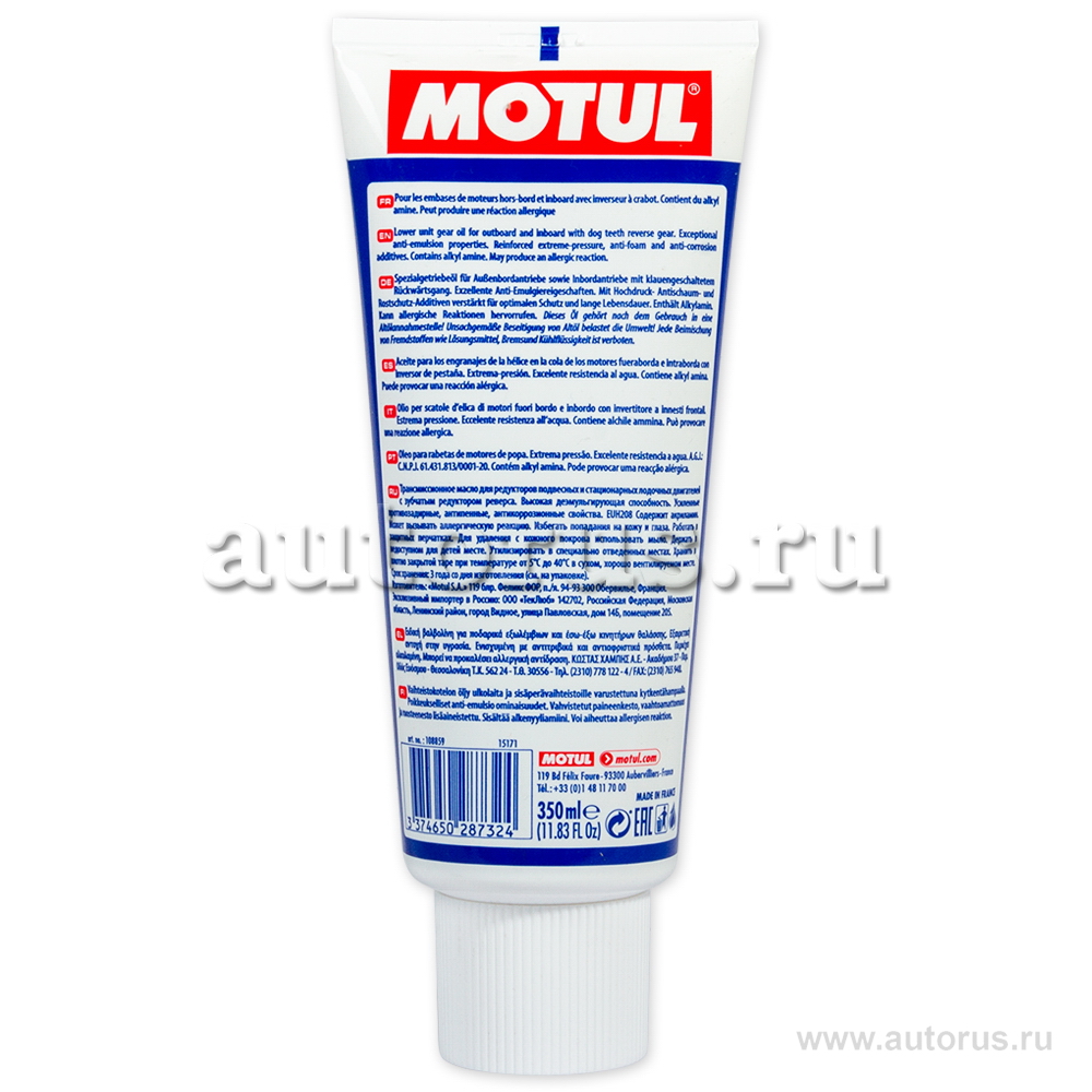 Масло трансмиссионное Motul Translube 90 SAE90 350 мл 108859