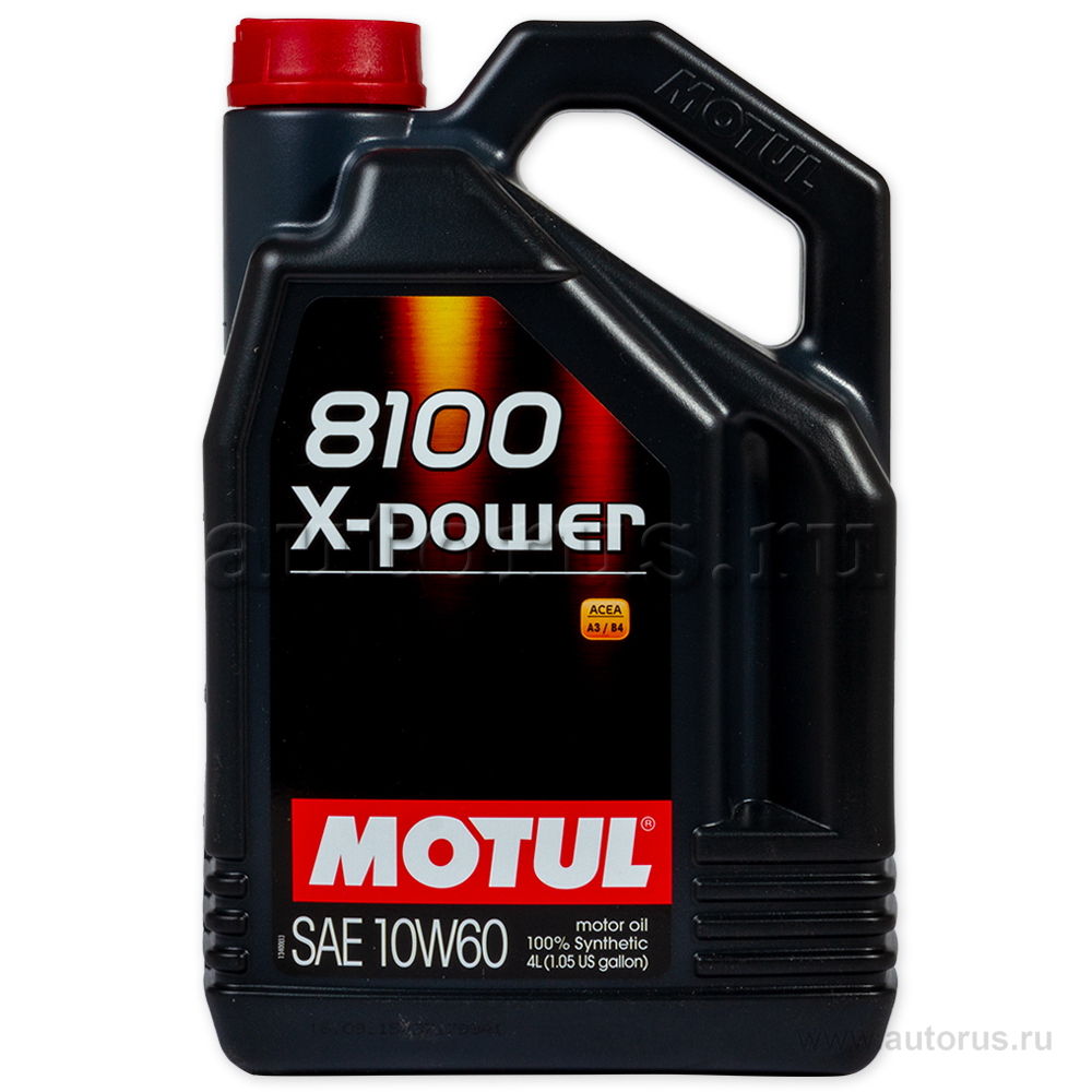 Масло моторное Motul 8100 X-Power 10W60 4 л Ле Ман + значок + лифлет109656