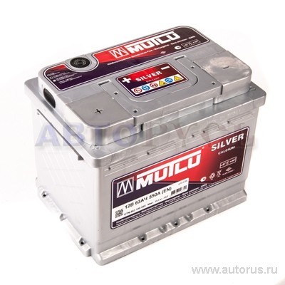 Аккумулятор MUTLU SFB 63 А/ч 563 108 055 прямая L+ EN 600A 242x175x190 L2.63.060.B