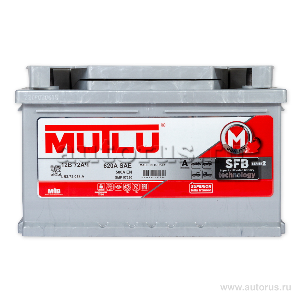 Аккумулятор MUTLU SFB 72 А/ч 572 115 058 обратная R+ EN 580A 278x175x175 SMF57260 LB3.72.058.A