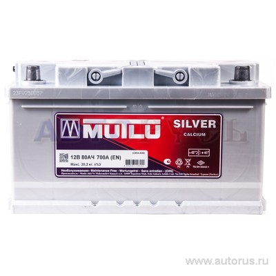 Аккумулятор MUTLU SFB 80 А/ч 580 115 070 обратная R+ EN 740A 315x175x175 SMF58014 LB4.80.074.A