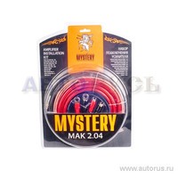 Набор установочный MYSTERY MAK 2.04, для усилителя