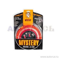 Набор установочный MYSTERY MAK 2.08, для 2-х кан. усил.