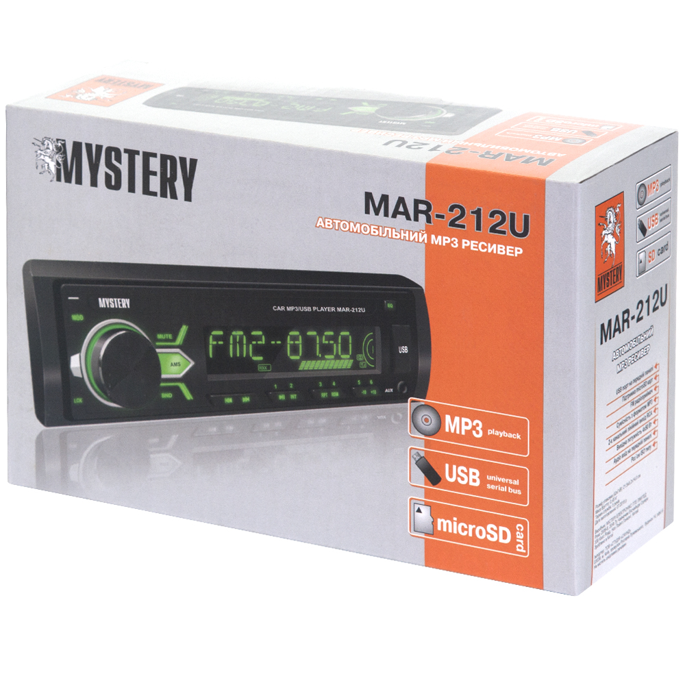 Автомагнитола Mystery MAR-212U,4x50 Вт,MP3,USB,AUX,зеленая подсветка
