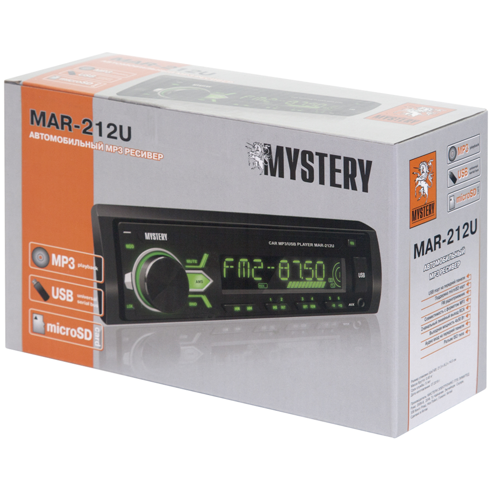 Автомагнитола Mystery MAR-212U,4x50 Вт,MP3,USB,AUX,зеленая подсветка